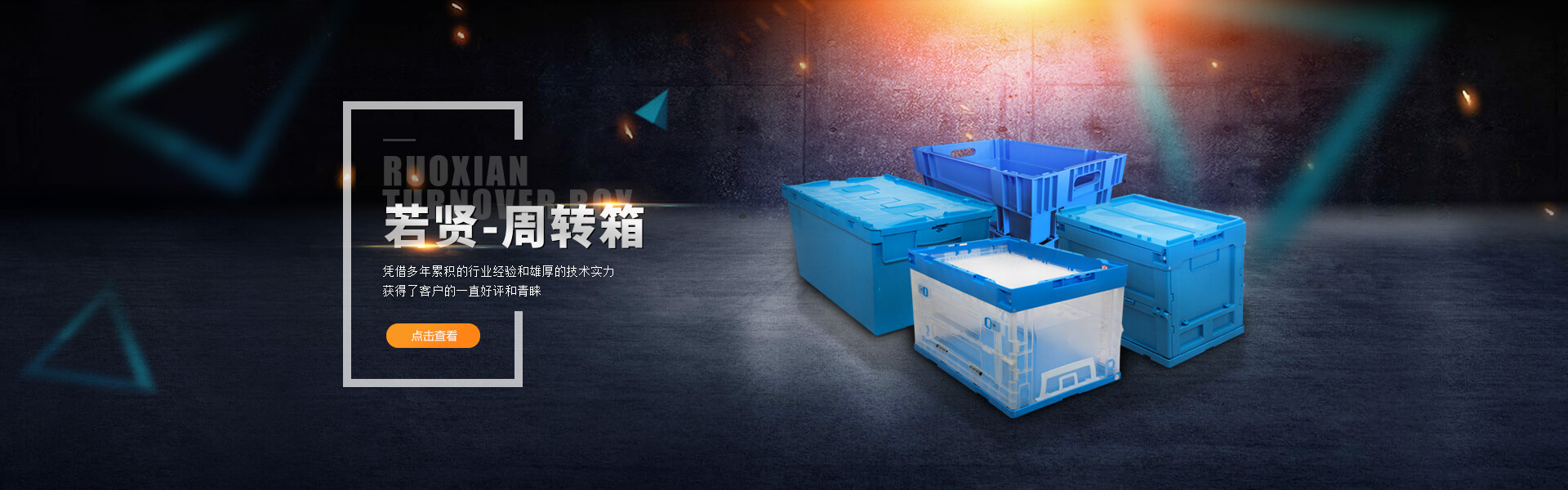 濟寧偉航工程機械有限公司