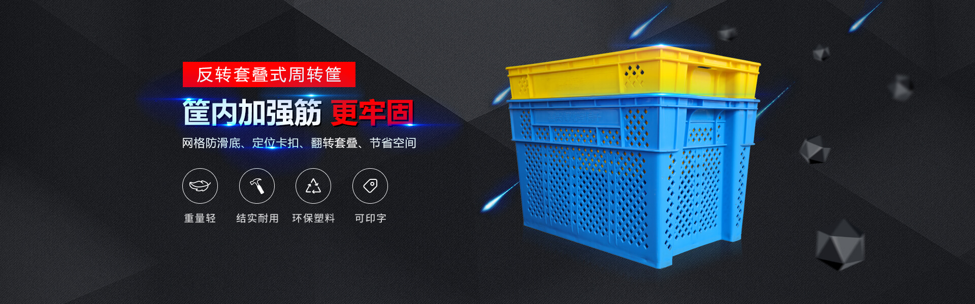 濟寧偉航工程機械有限公司