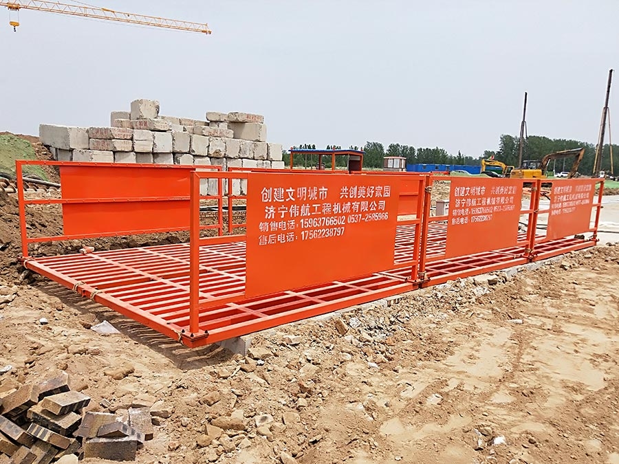 200噸洗輪機