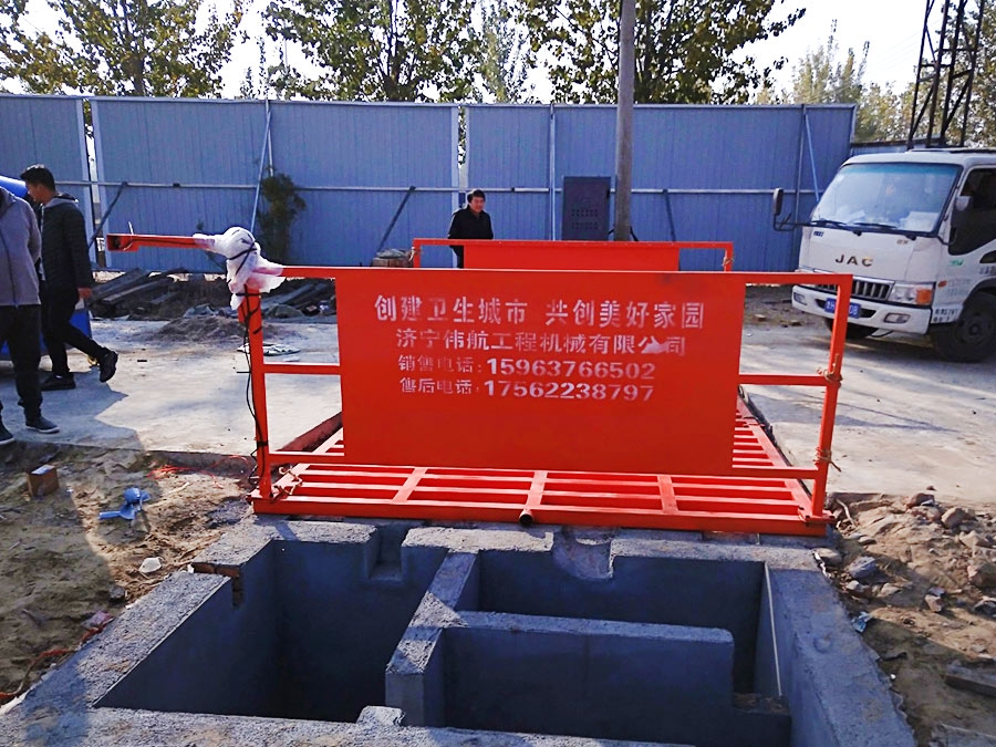 100噸洗輪機(jī)