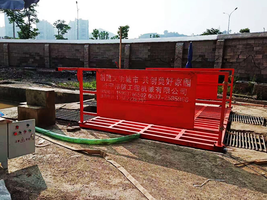 100噸洗輪機(jī)
