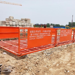 200噸洗輪機