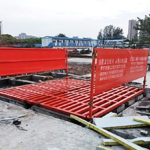 150噸洗輪機(jī)