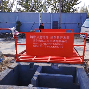 100噸洗輪機(jī)