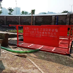 100噸洗輪機