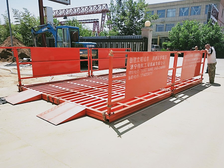 免地基洗輪機