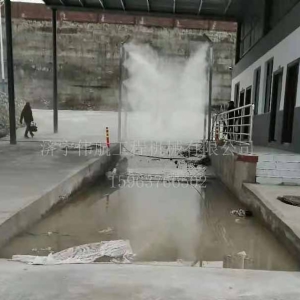消毒設備