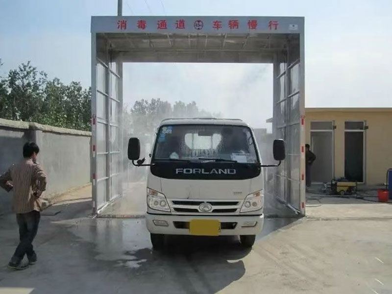 車輛消毒通道