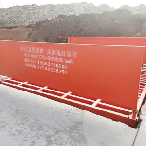 150噸洗輪機(jī)