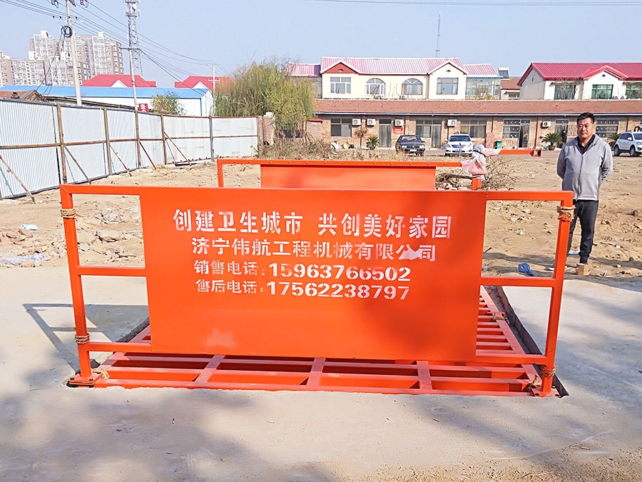工地洗車機(jī)初次使用時(shí)要注意哪些事項(xiàng)